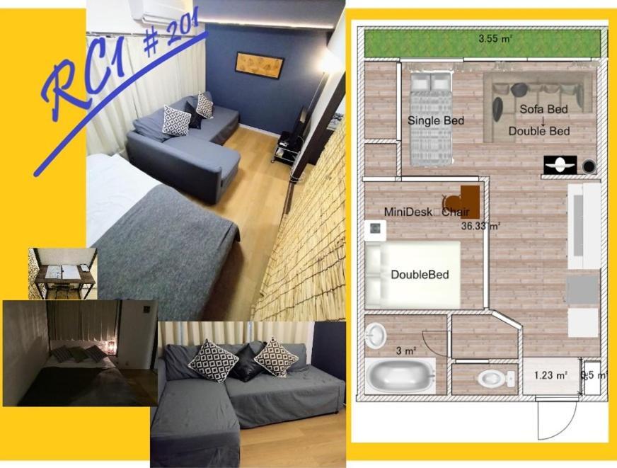 板橋 Rcアネックス Rc201 Apartment Tokyo Exterior photo