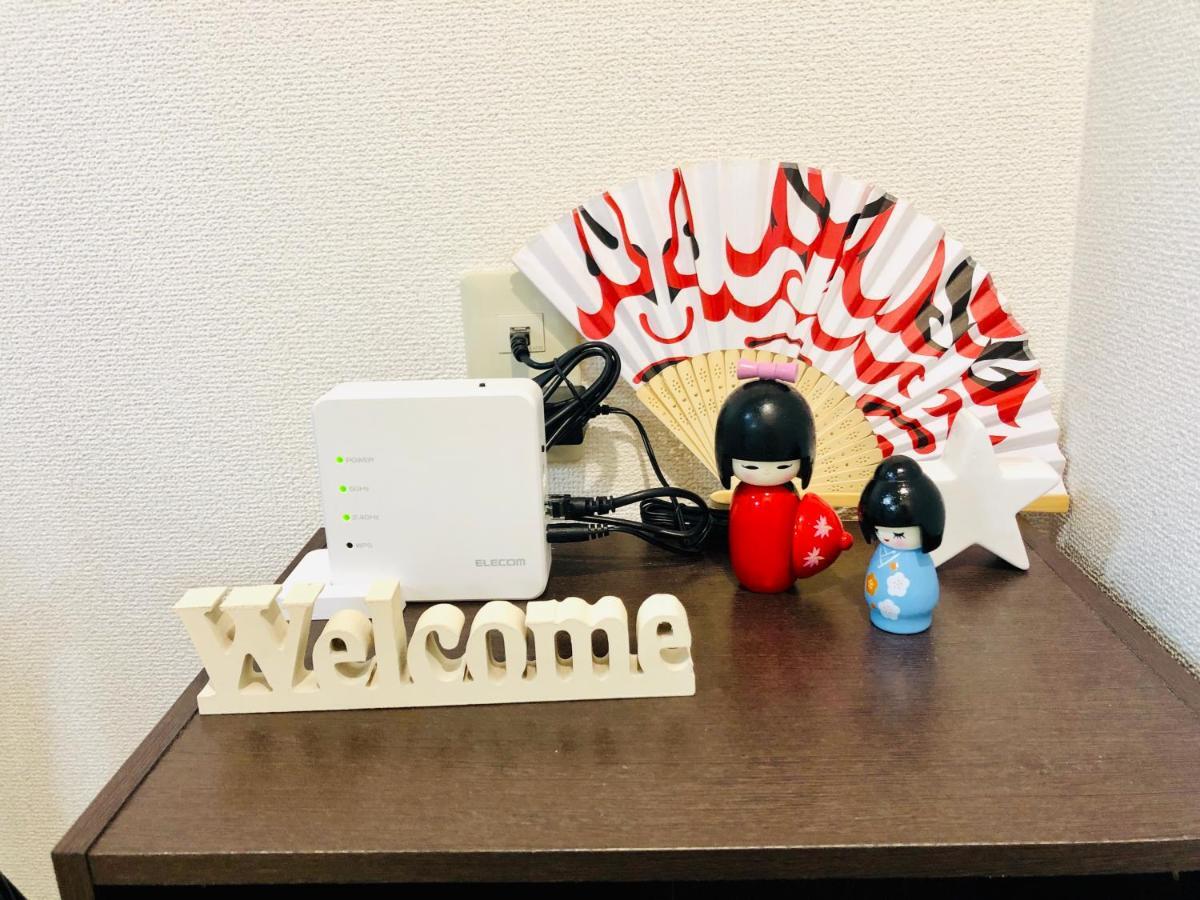 板橋 Rcアネックス Rc201 Apartment Tokyo Exterior photo